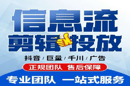 SEM创意广告案例分析