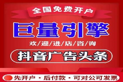百度SEM推广案例解析：成功秘诀大公开